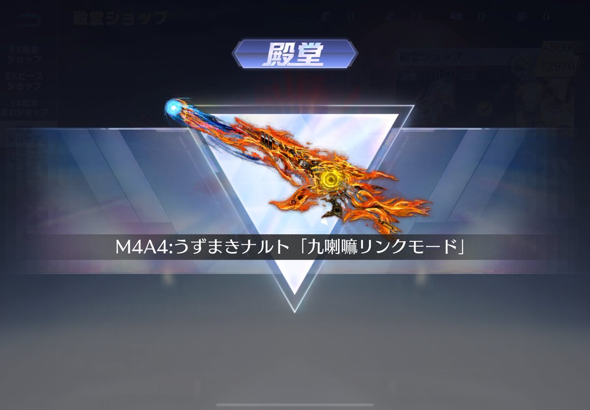 アンケート終わって無いのに
取っちゃいました！笑笑
何も言わずにナイス！
って言ってください！🥺♡
後悔はしないと思ってます…