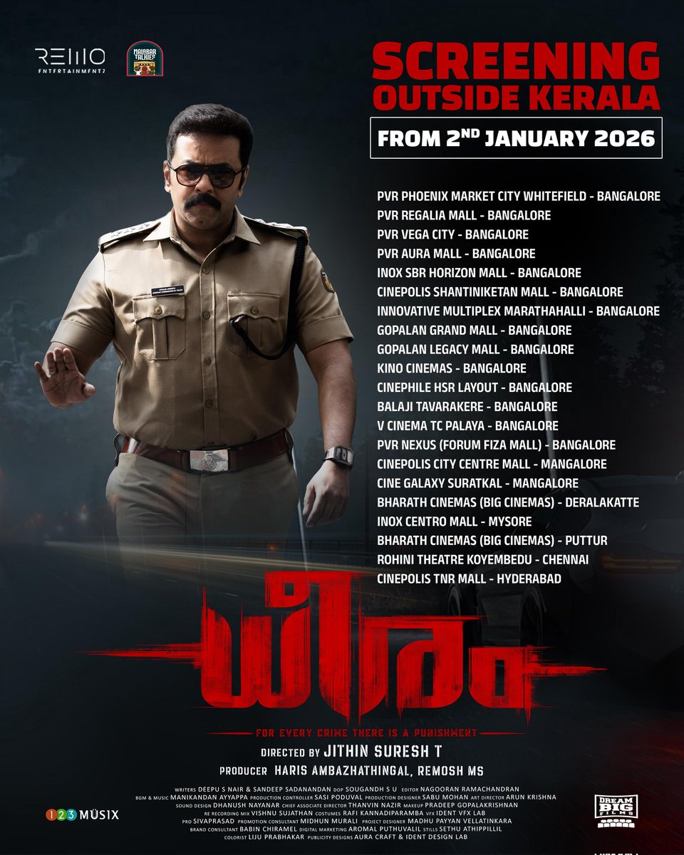 Indrajith Sukumaran tweet media