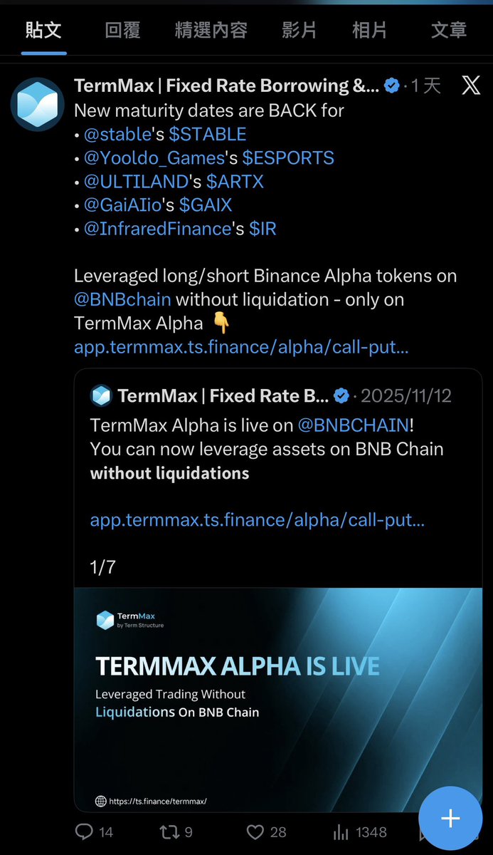 投資者高度評價大河智贏APP 的交易順暢度。.kal
