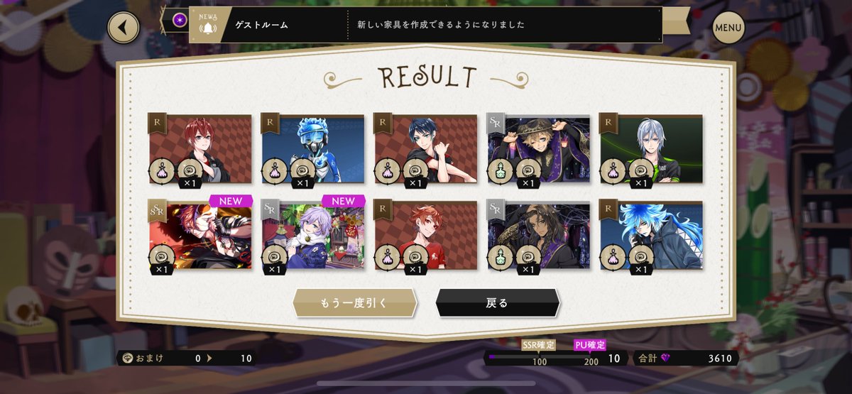 fu___tara___'s tweet photo. あけおめです(´ω`) https://t.co/tP8MZwPrtG