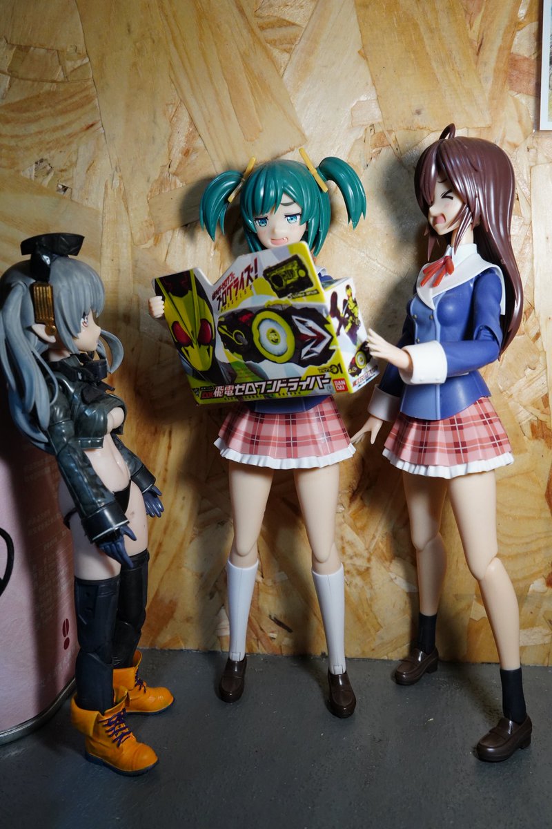 新しいおもちゃを取られちゃった〜😆