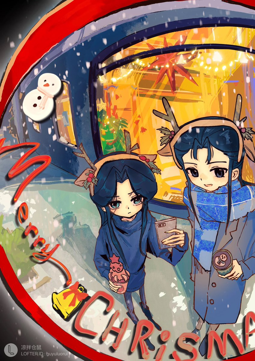 Merry Christmas

I know it's been a few days since Christmas, but I was too busy last week.🥲
#svsss
#QiJiu
#七九