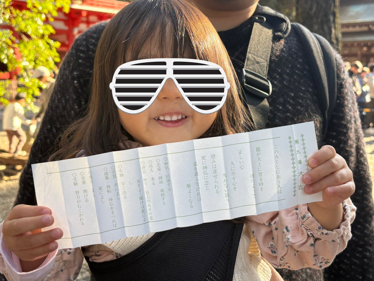 こたろう様 明けましておめでとうございます！去年は全然仕事出来なかったので今年