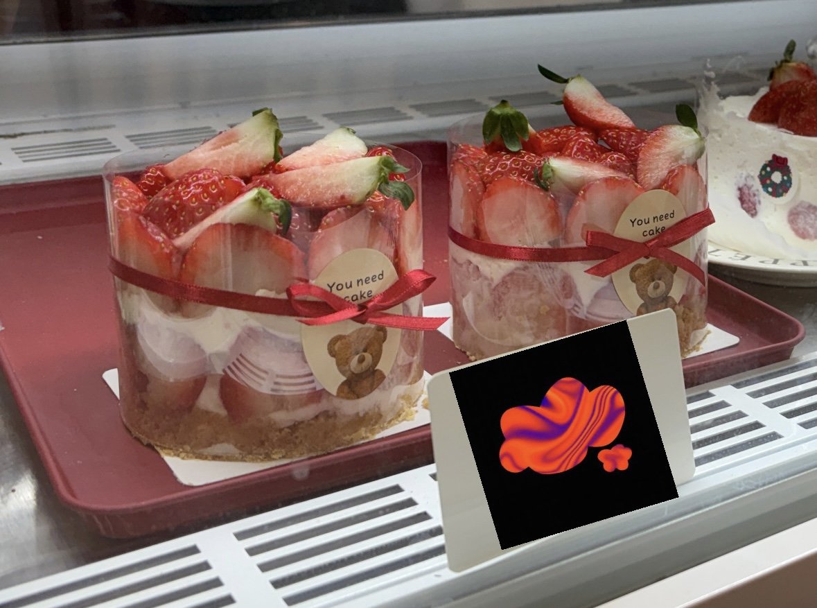 Jefferies 미래 청사진 프로젝트.pam