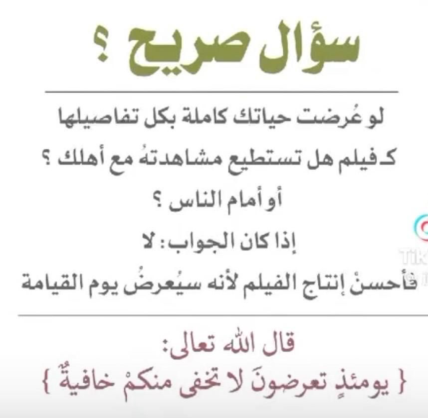 ali7antool's tweet image. 