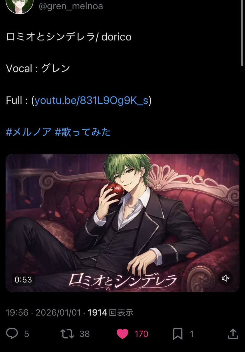 ーー tweet media