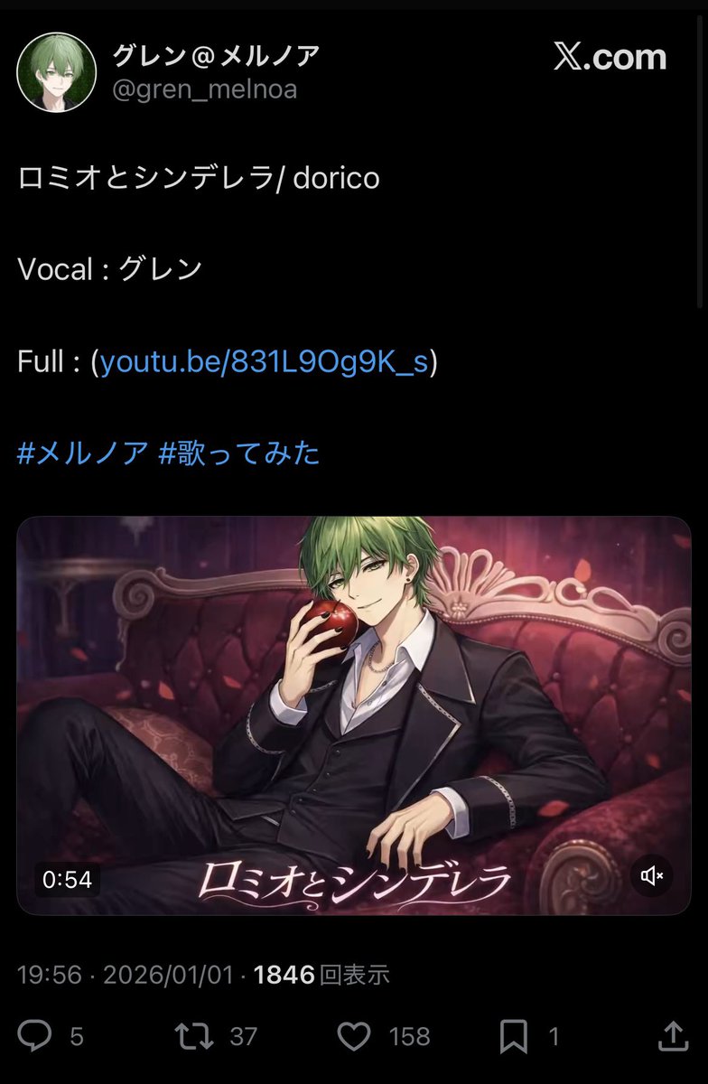 ーー tweet media
