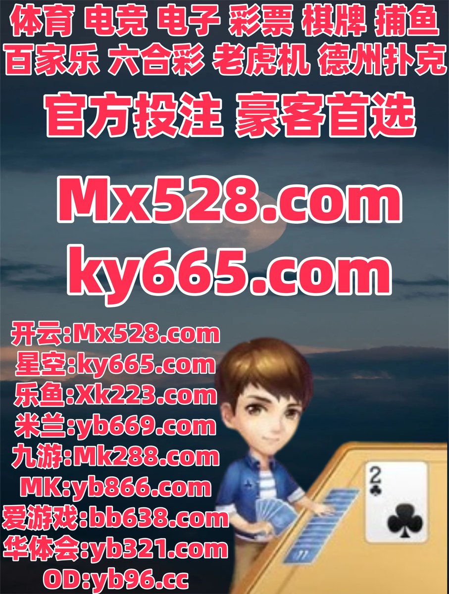 seeniun media issue 194 by dubairen - Issuu, image size:907x1200