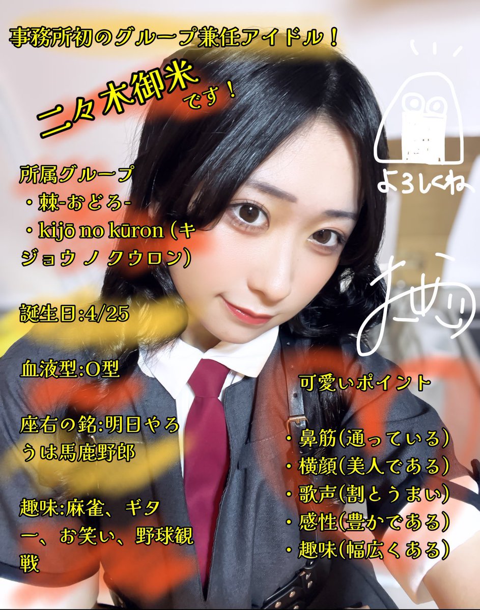 おんま様、専用ページ 撥水紙（はっすいし）ラベル A4 12面｜HISAGO ヒサゴ株式会社｜ラベル