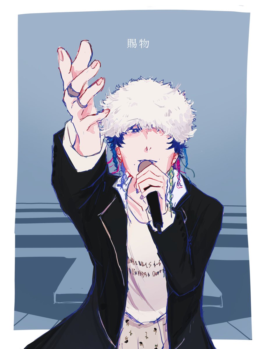 やっちゃん (@nike__rad0429) / Posts / X