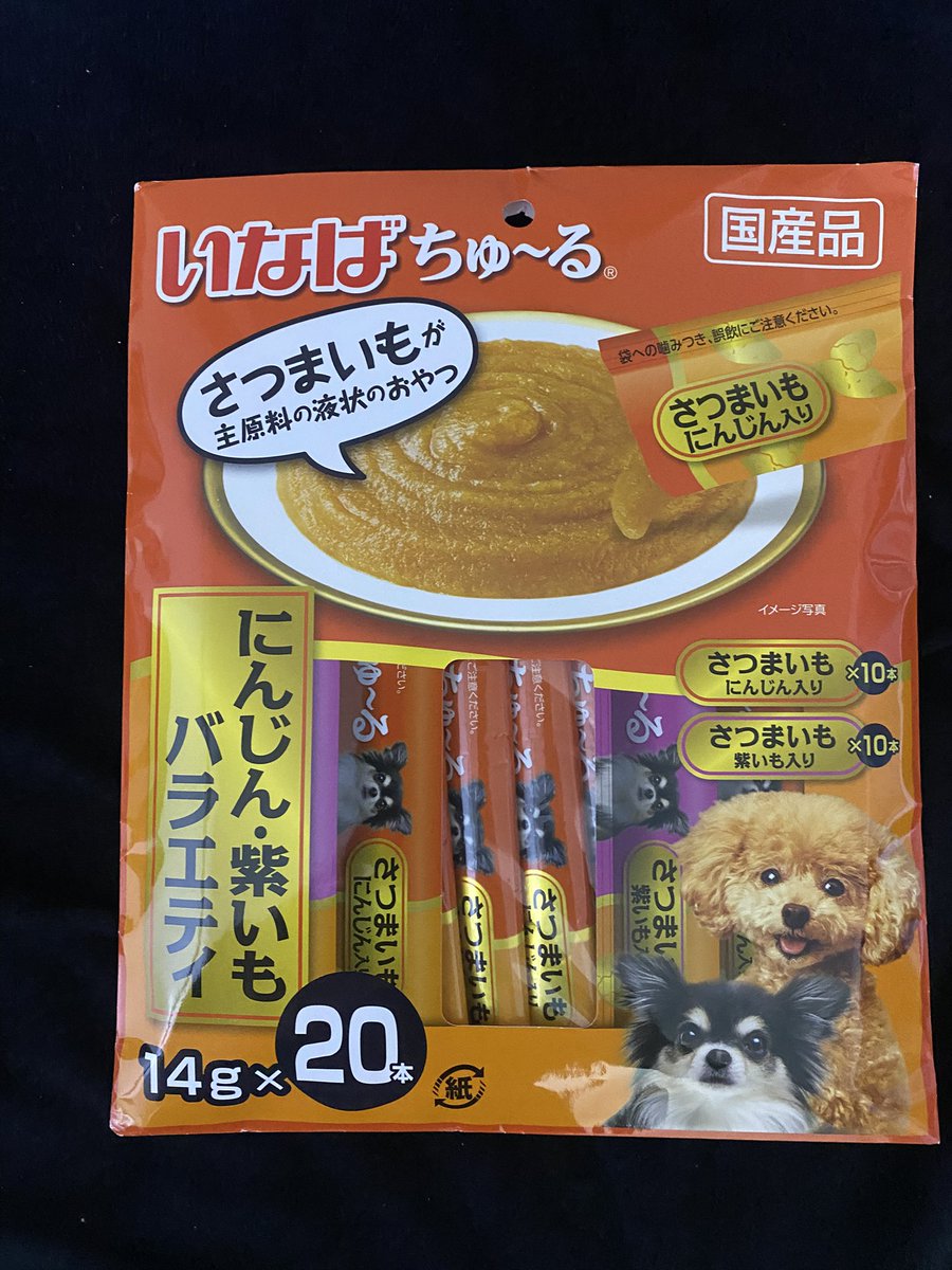 ポンコツ太郎 (@ponkotutarou00) / Posts / X