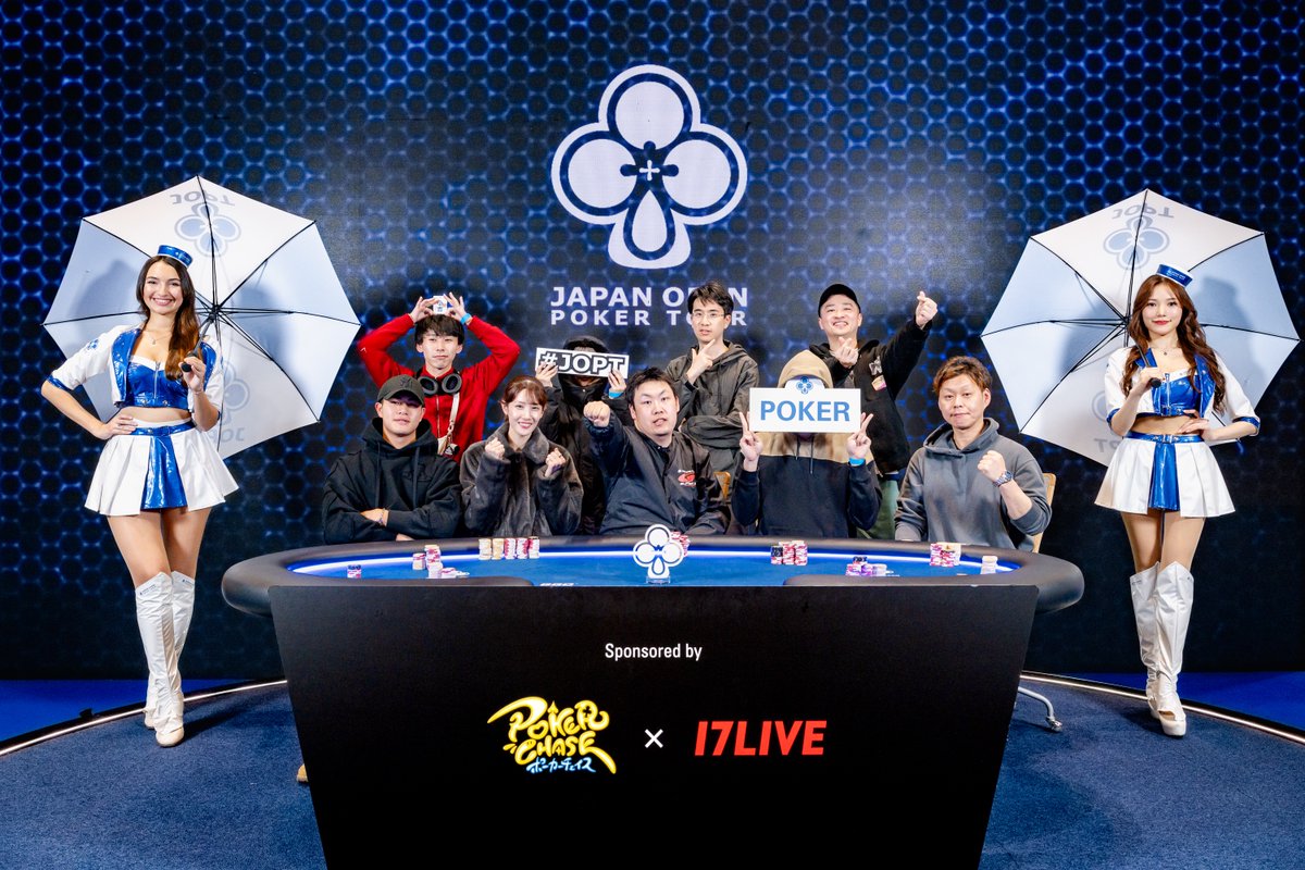 japanopenpoker's tweet photo. 【#81 NLH Builder】

ついにFTになりました！
見事勝ち残ったプレイヤーの皆様です。(敬称略)

1. 小吉ニキ
2. nako (@sugar_neonao)
3. りんぞー
4. SS
5. morrie (@taxi_gran_0605)
6. まどきわのてぃこ
7. ゆう
8. eveyy
9. GAKU

#JOPT https://t.co/fCLOMKDGl8