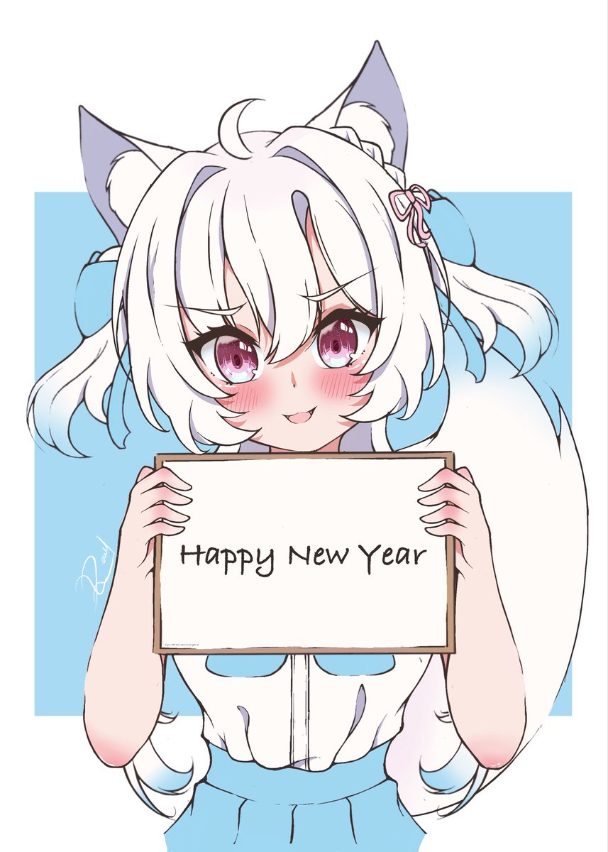 あけましておめでとう！！！🥳🥳🥳
#こしろjpg