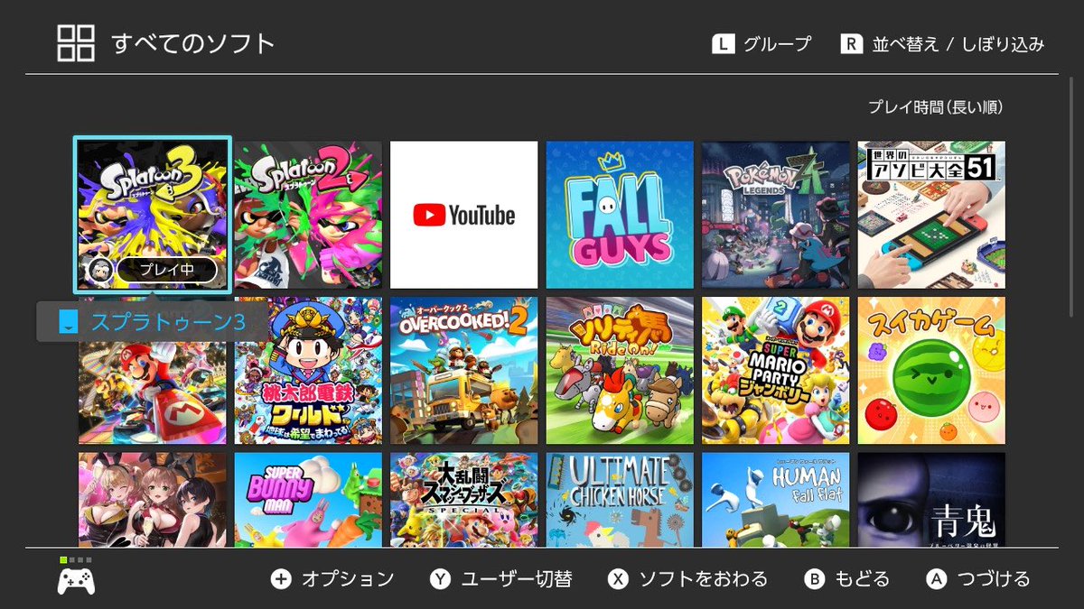 そここ tweet media