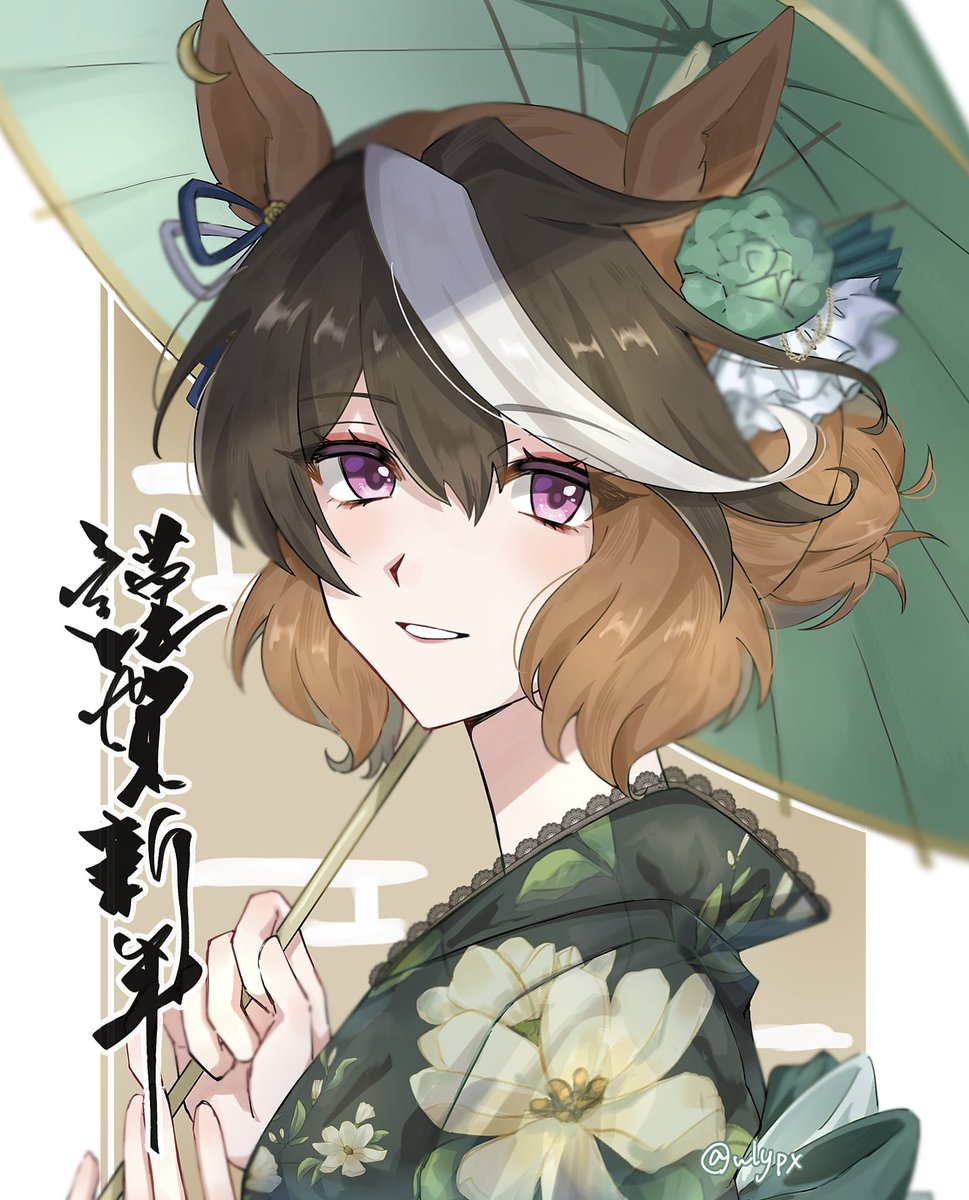 今年もよろしくお願いします🌙✴︎