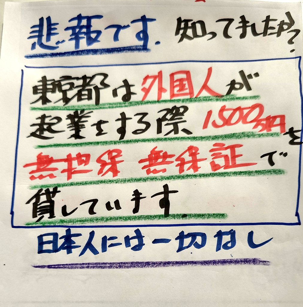 OWL15912561's tweet image. 