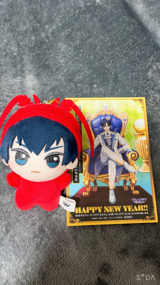 PWCの年賀状、推しが当たった！運営さんありがとうございます！