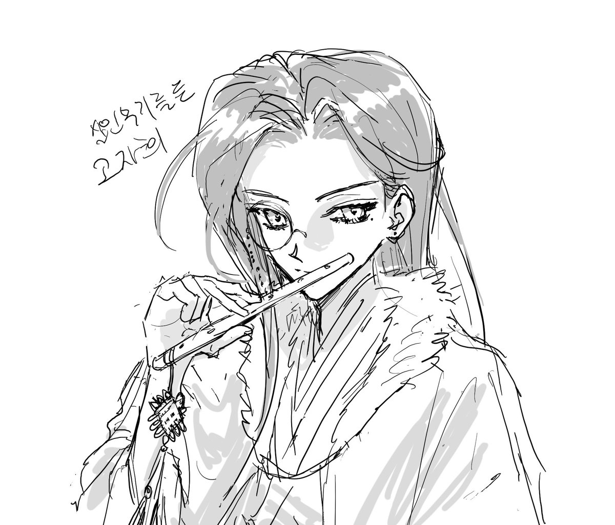 통 통 따거 의부