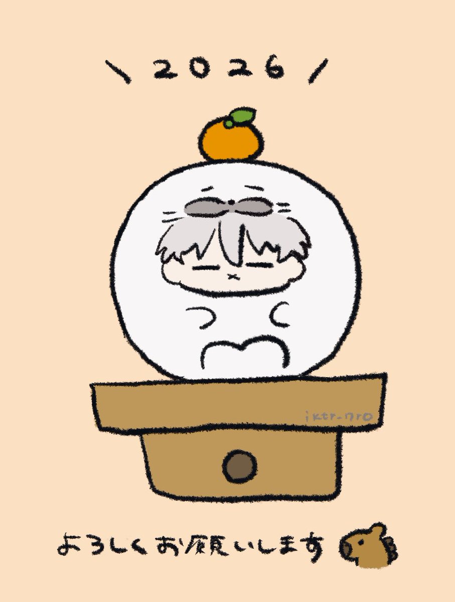 iktr_7ro's tweet photo. 🦭🍊 https://t.co/X7JkwmFYSM