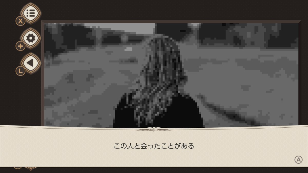 RerXeno200917's tweet photo. ダンバンさんの後ろ姿にしか見えない
#NintendoSwitch #7DaystoEndwithYou #Lizardry #PLAYISM https://t.co/IwDwHOxi6P