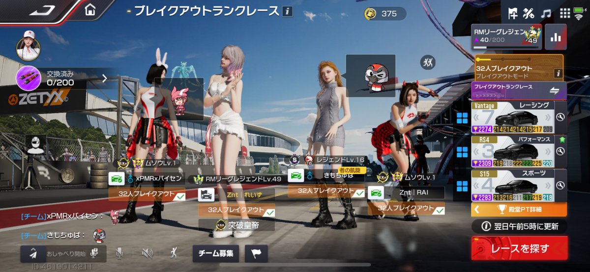 最近お気に入りのセフレin率高くてうれぴ
<a href="/kimosta_/">きもすた</a>