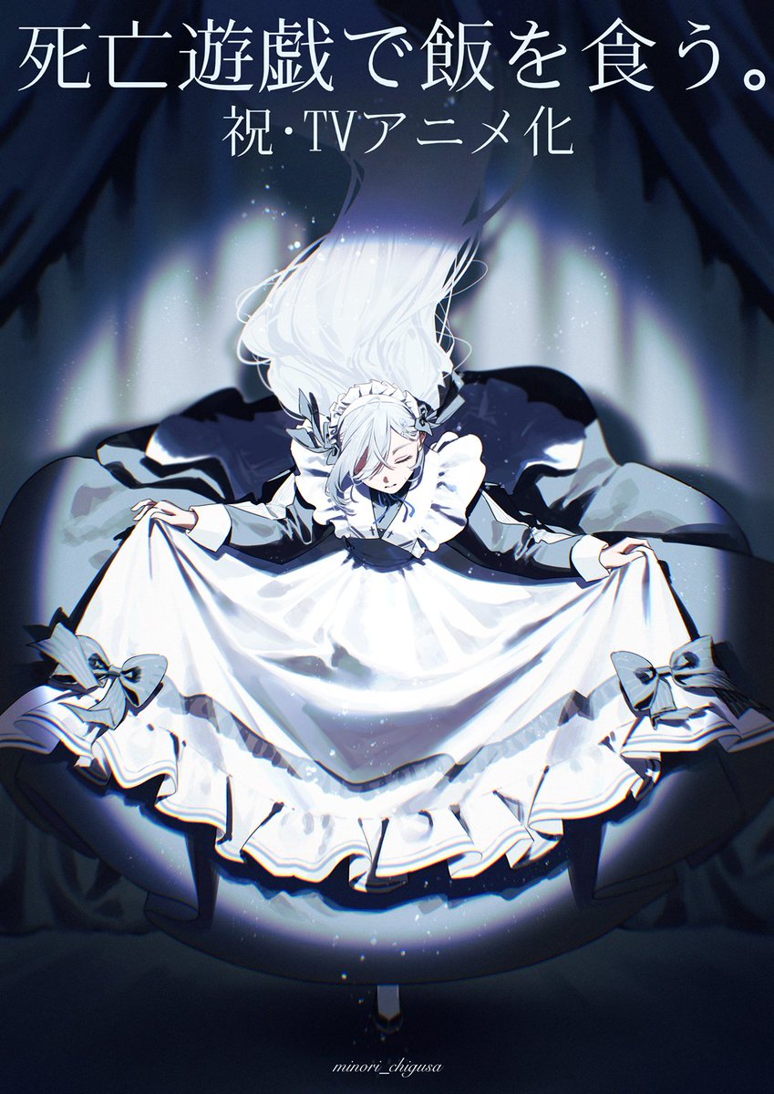 shibouyugi_'s tweet image. ◢◤1月7日(水)より放送・配信開始◢◤

TVアニメ『死亡遊戯で飯を食う。』
放送・配信開始まで残り❺日
shiboyugi-anime.com

イラスト：千種みのり（@minori_chigusa）

放送開始を直前に控え
幽鬼を描いていただきました
アニメ第１話、どうぞお楽しみに

#死亡遊戯