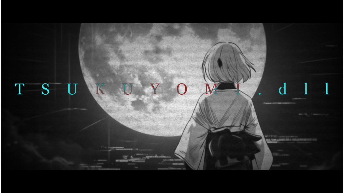 🚨 HAPPY NEW YEAR &amp; NOW AVAILABLE 🚨
新曲「TSUKUYOMI.dll」 配信開始。

三ヶ月連続デジタルリリース第二弾！Music Videoも本日19:00に公開します。

🎧 Listen Now
distrokid.com/hyperfollow/pa…

⚡️Music Video
※1/2(金)19:00公開
youtu.be/AieWKB4kpDw

Composer：MASAToooN!
Lyric：yu-to
Mix /