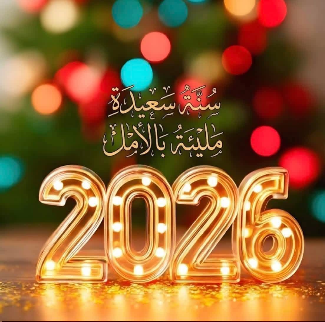 emadj6576's tweet photo. @LubnaSubh90 https://t.co/d3TaVLrXbB