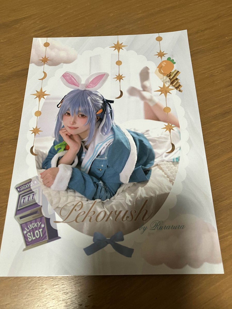 雪兎 優希@兎と騎士 C107 12/31 東6“エ”ブロック－08ab (@Yuuki_Clear