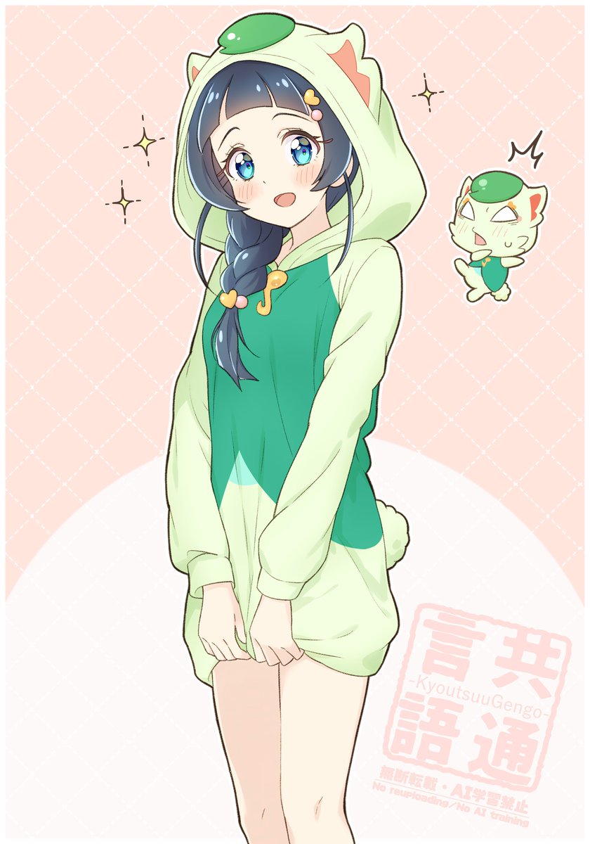 ゆきんこ❄️ (@yukiwork) / Posts / X