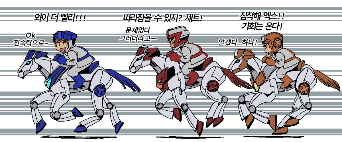 새해복 많이 받으세요