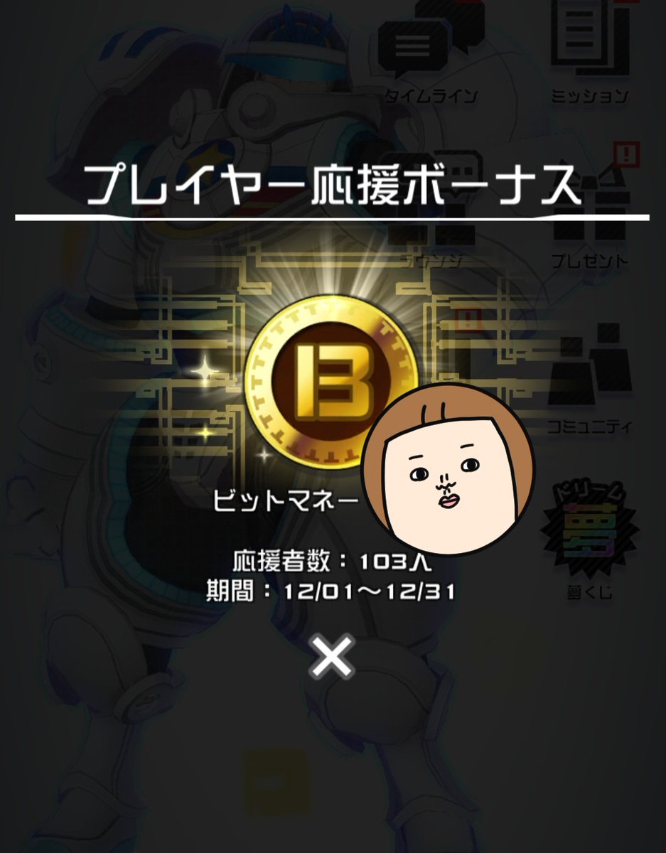 まるこ 京セラ AW763ED 電子丸ノコ ウエダ金物【公式サイト】