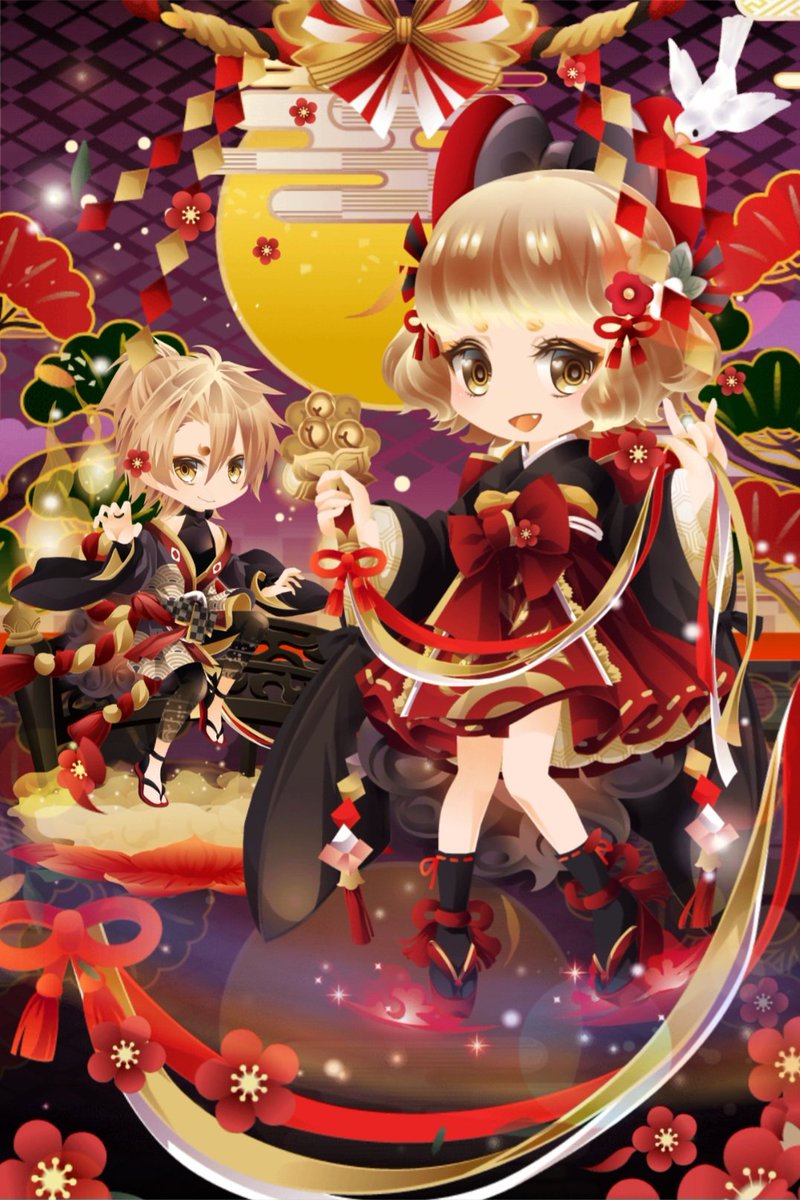 #CocoPPaPlay
