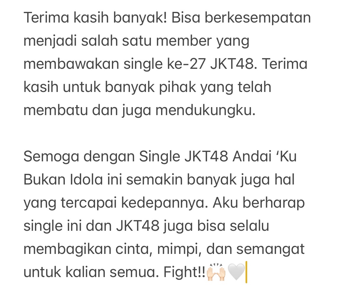 Mohon dukungannya🙌🏻🙆🏻‍♀️
Single ke-27 JKT48 Andai ‘Ku Bukan Idola