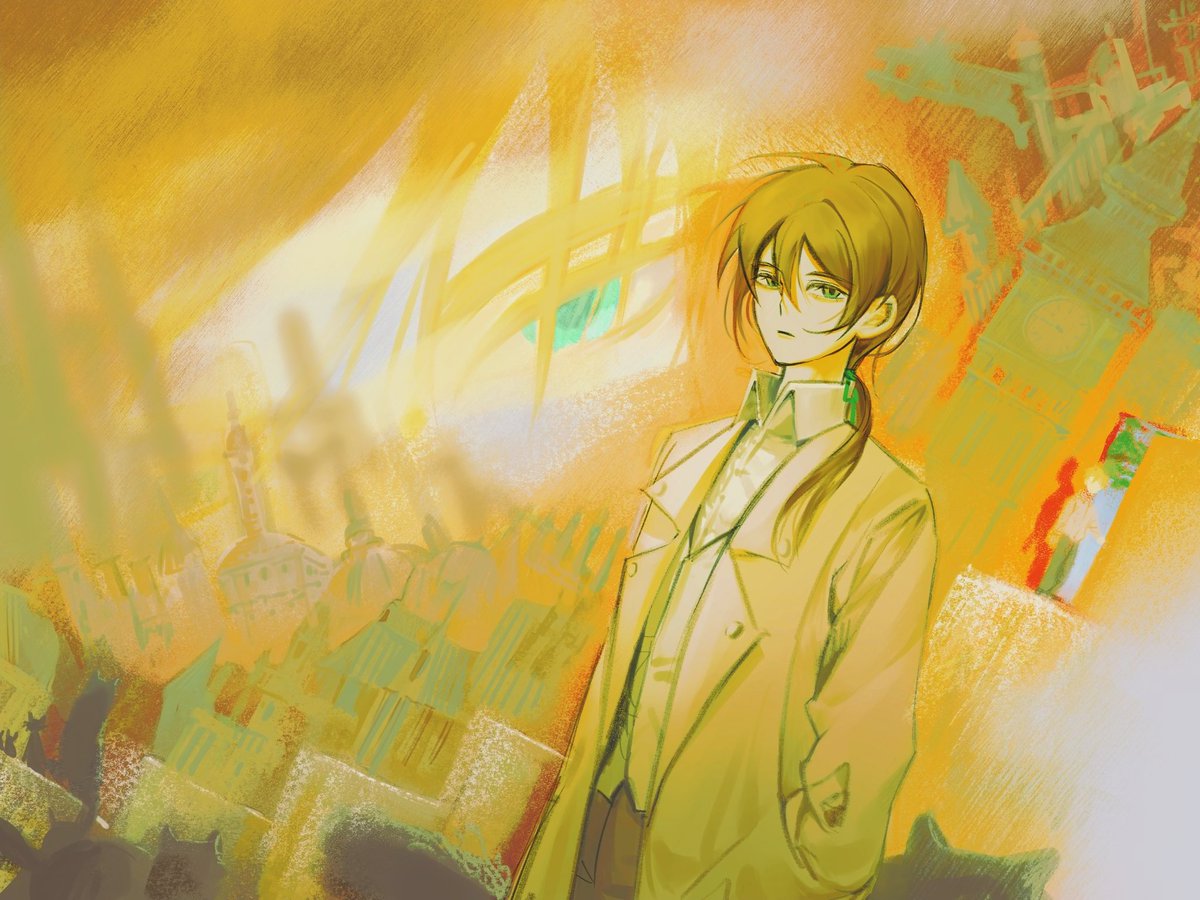 그것이 삶이었던가? 
좋다! 그러면 다시 한 번!