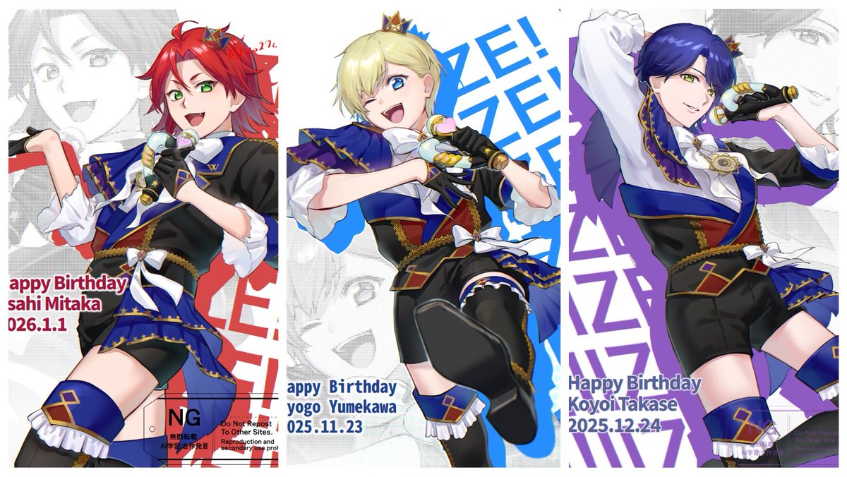 zo27c0's tweet photo. いいぜ！ https://t.co/GM05hJCr0u