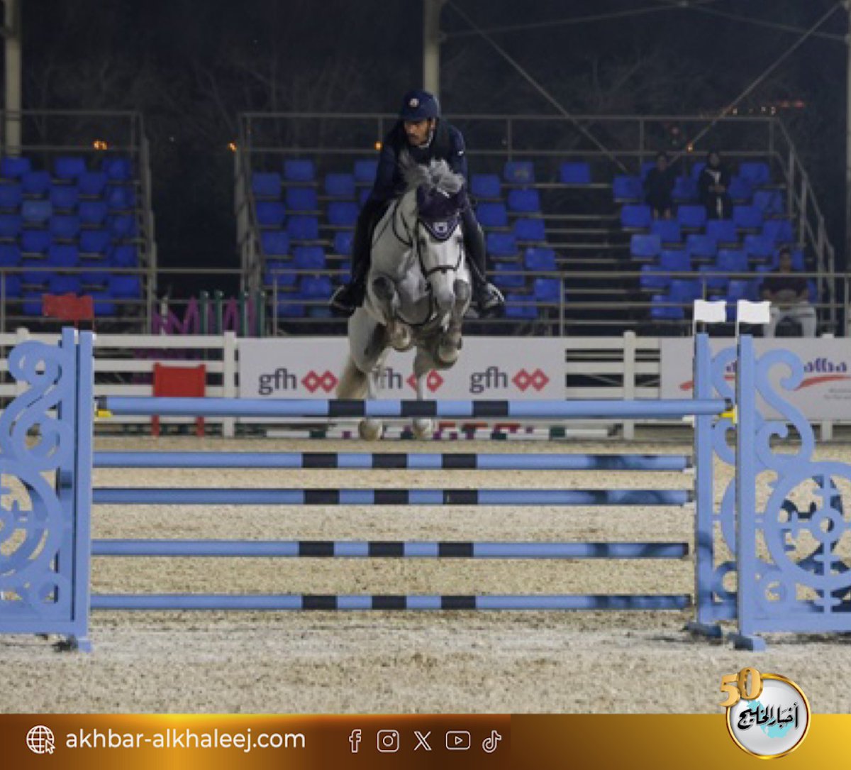 غدا انطلاق منافسات بطولة الاتحاد الملكي لقفز الحواجز

#البحرين
#أخبار_الخليج