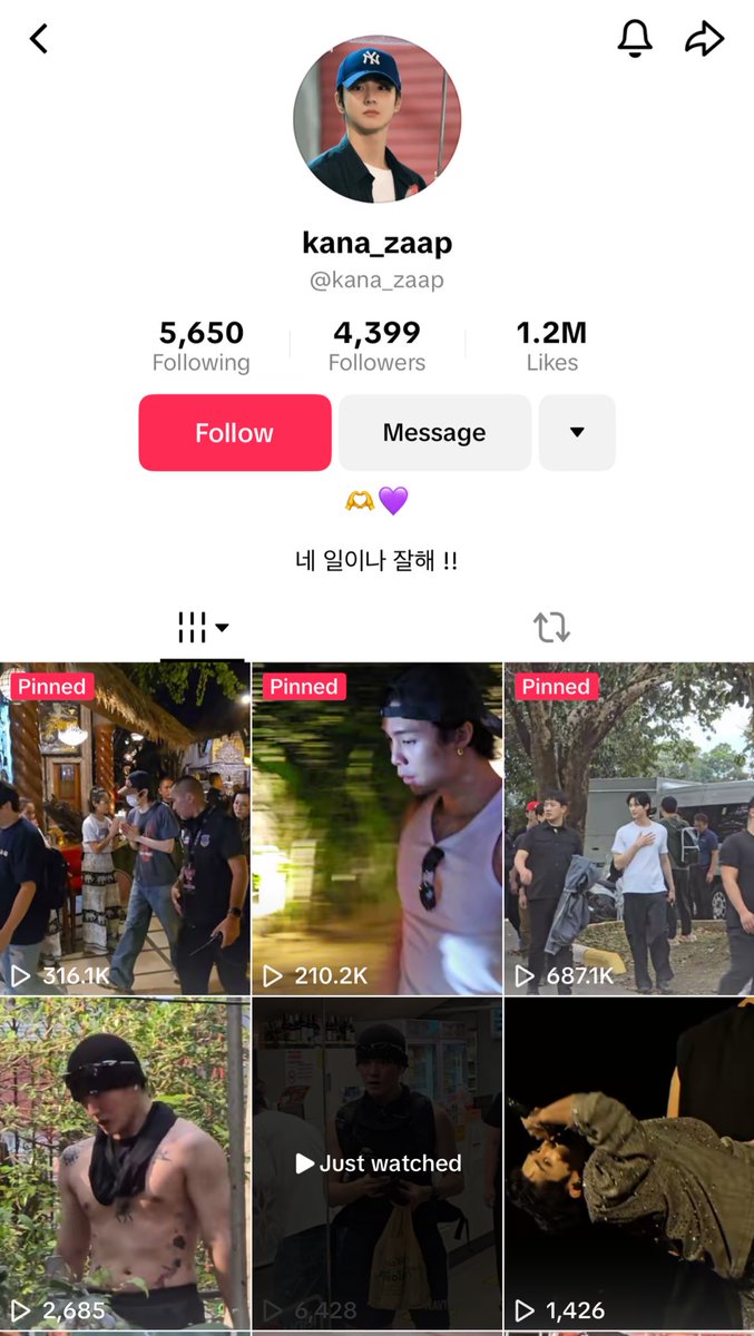 อีคะน้า ตามแทยงเป็นผีทุกที่ เป็นซาแซงว่าเลวแล้ว แอบถ่ายตอนถอดเสื้อเลวสุด ละตามทุกคน