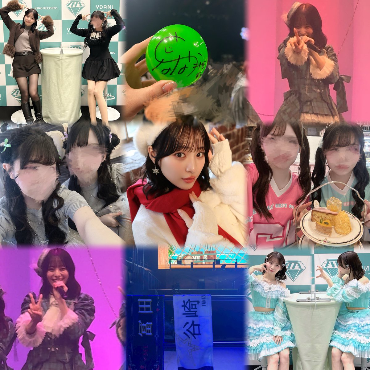 こと tweet media
