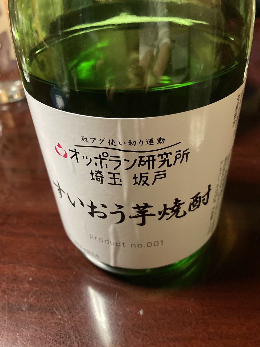 teruteru tweet media