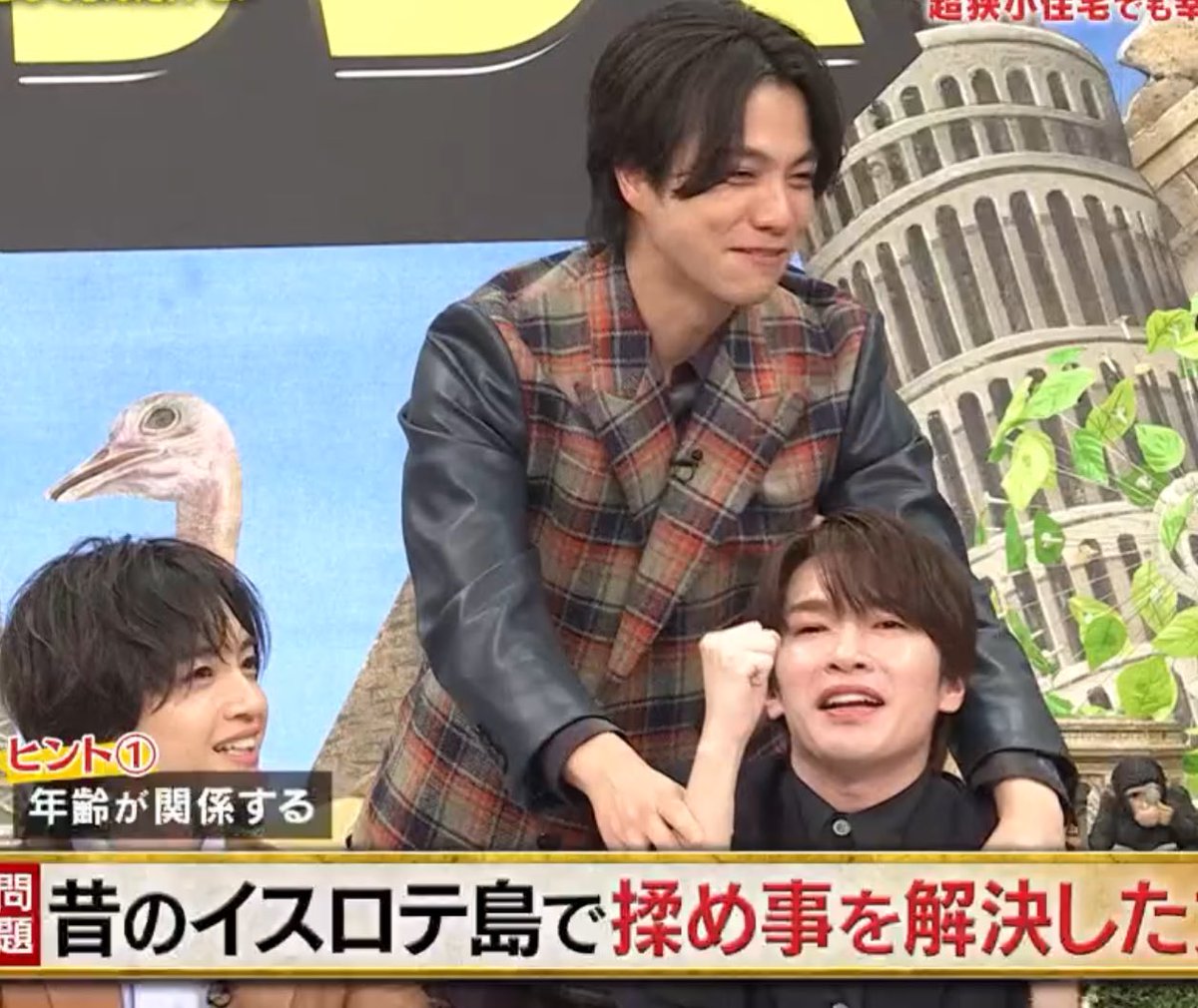 fkj_hkj_0506's tweet photo. 答えようとして重岡くんに止められてる深澤くん赤ちゃんで可愛い助けて👈🏻

#超なるほどǃザ・ワールド #深澤辰哉 https://t.co/fsewood0NO