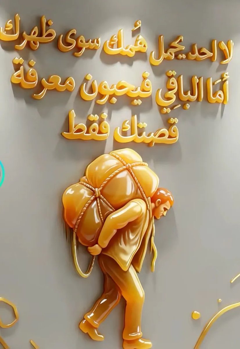 mkbo4351's tweet photo. للأسف… https://t.co/NXUgWZGJuy