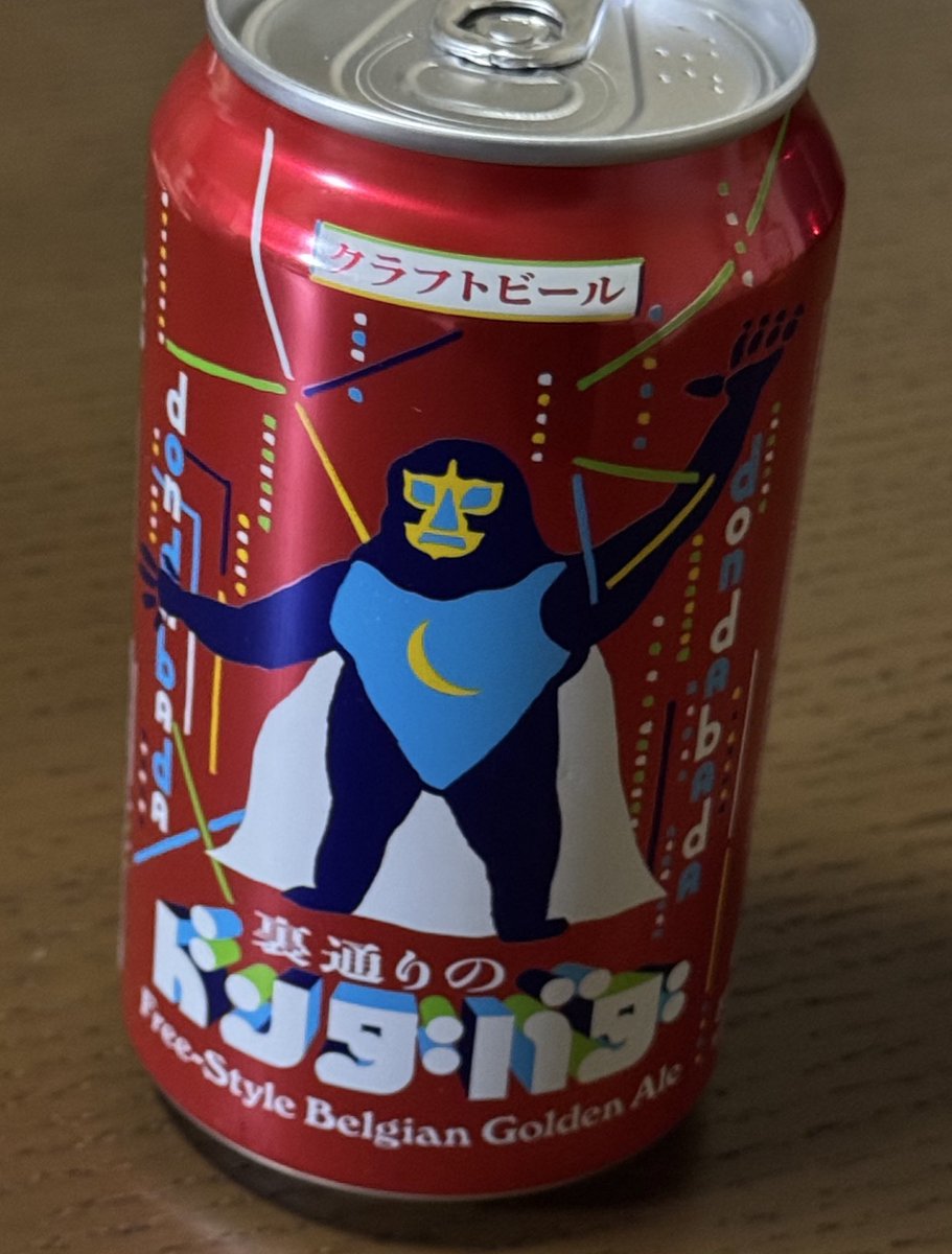 tomo (@ftzn1001) / Posts / X