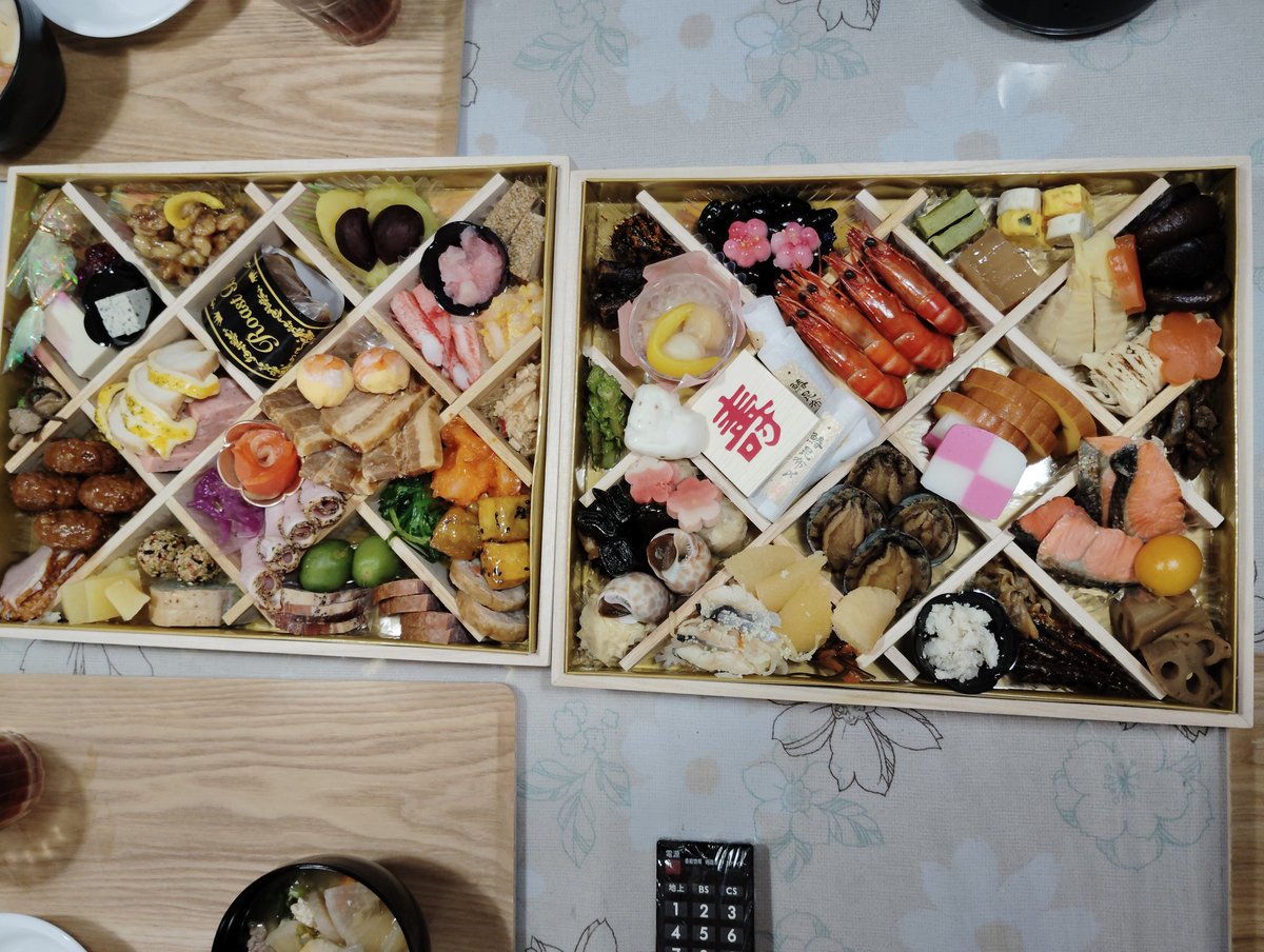 フルーツポンチ侍 tweet media