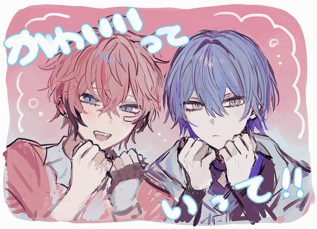 mito_ziu's tweet photo. 一旦…… https://t.co/ShUXT5V1VK