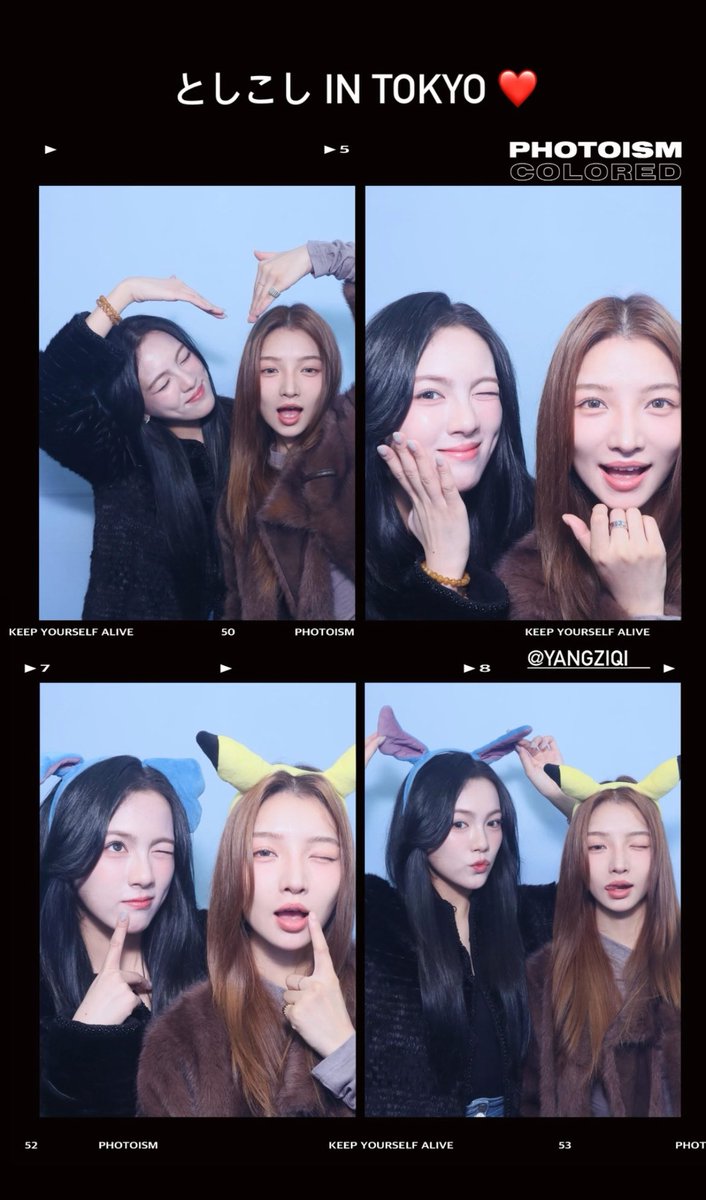 gwsnstagram's tweet image. [#SOSO] 🎞️ w.dy314 story 

New year’s eve in Tokyo ❤️

The first day of 2026 🥳

#공원소녀 #GWSN #소소 #王靖儀