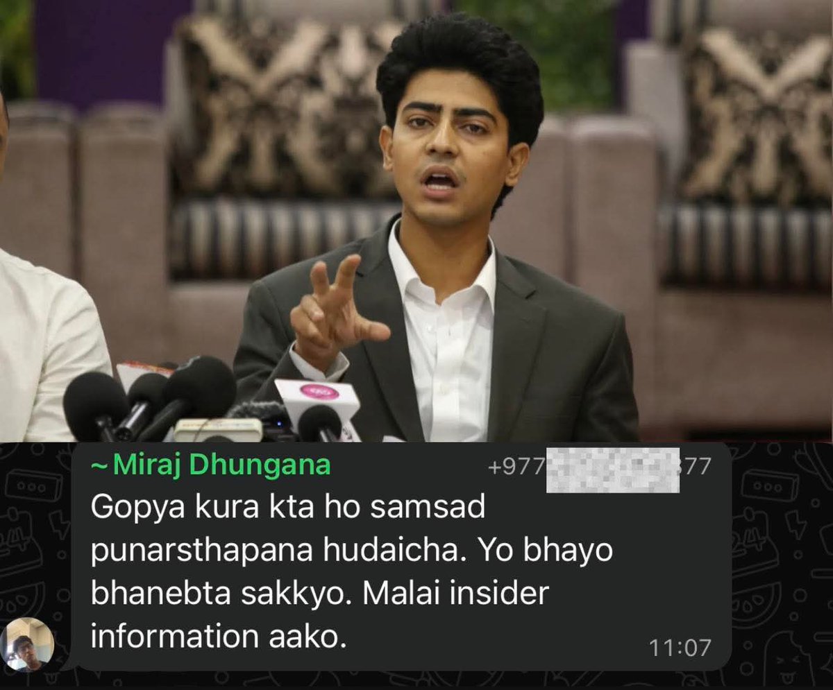 Insider information auexa taw...!!

#NEPSE