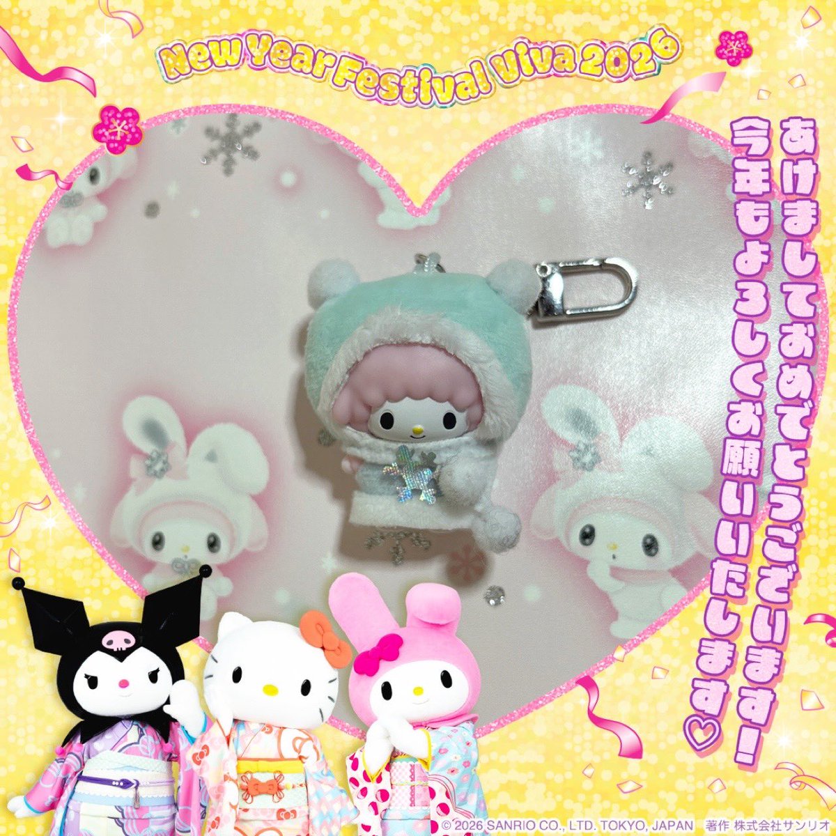 雪の精ピアノちゃんもお迎えしたᏊ*ฅ́˘ฅ̀*Ꮚ #雪の精 #ちびっとも