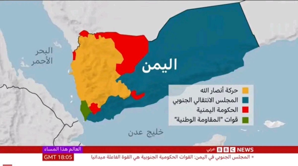 بدر العبدلي tweet media