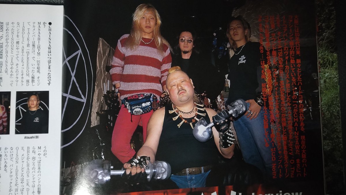 追悼:CHAINSAWのVocal、Jerry"O"Thunderさんが12月30日にお亡くなりになりました。雑誌BURSTにおけるCHAINSAWインタビューは、バンド側と編集部によって実現した記事ですが、その時のインタビュアーの大役を自分にやらせていただきました。それが自分のBURST初仕事でした。